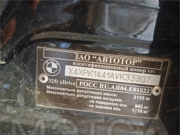 BMW 325I 2010, фото 7