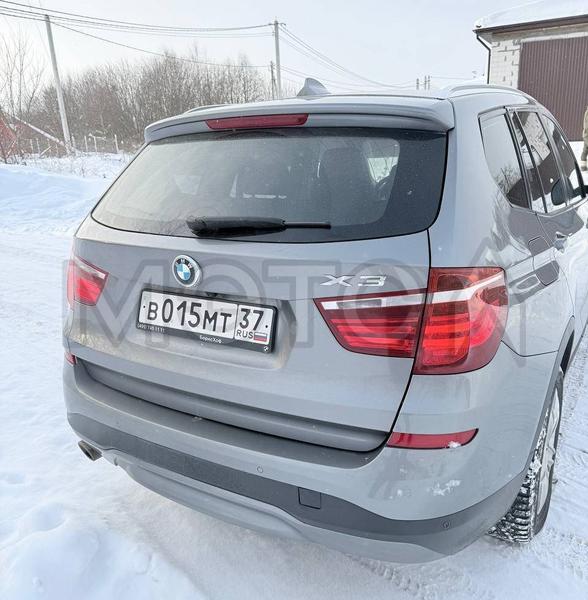 BMW X3 2016, фото 4