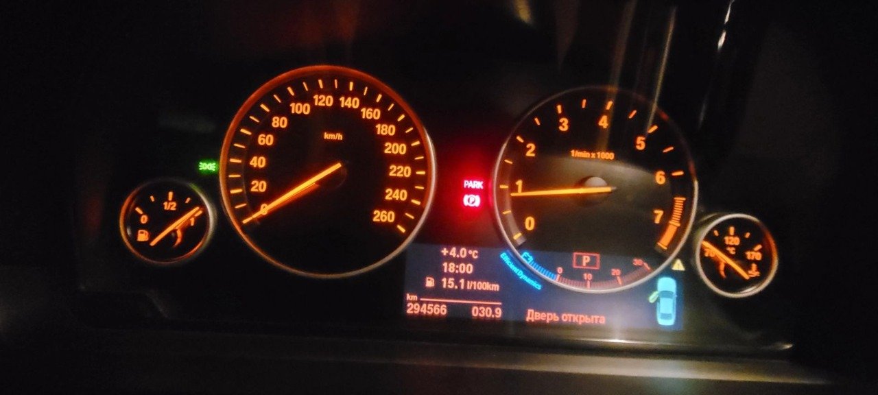 BMW Не указана