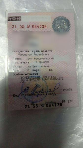 Не определено Не указана 2009, фото 10