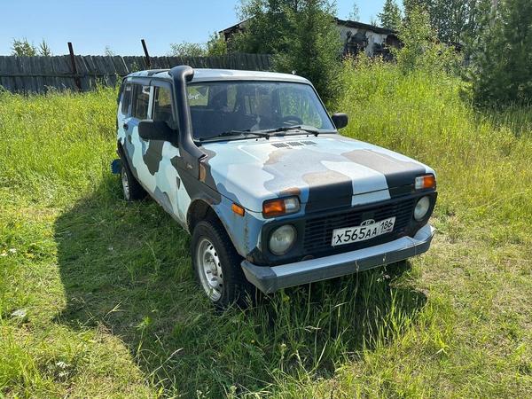 Lada (ВАЗ)