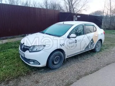 Renault Logan 2015 с торгов по банкротству, фото 1