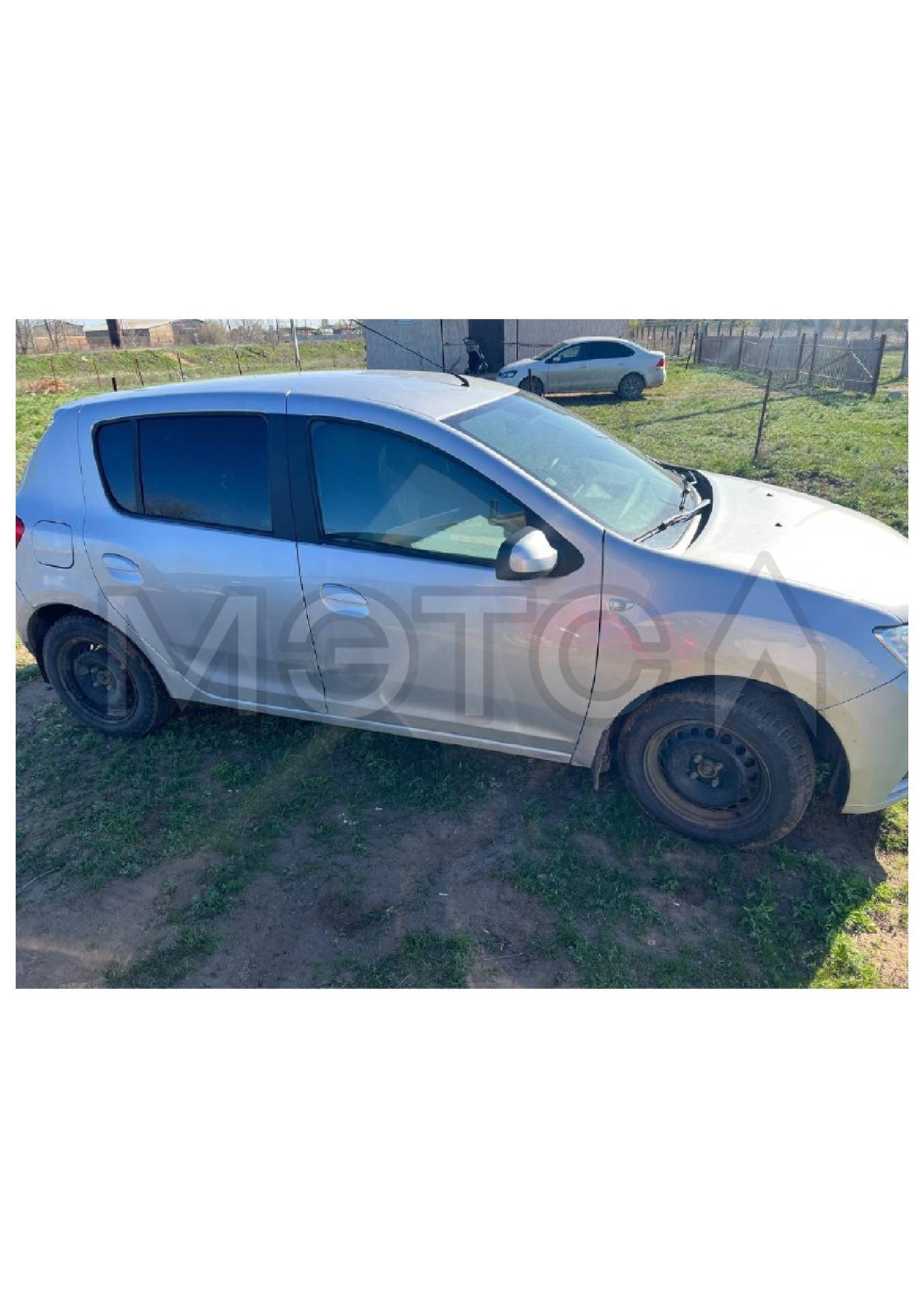 Renault Sandero