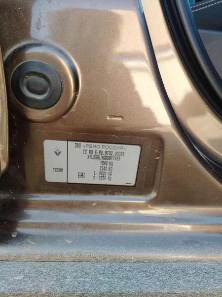 Renault Sandero 2021, фото 3