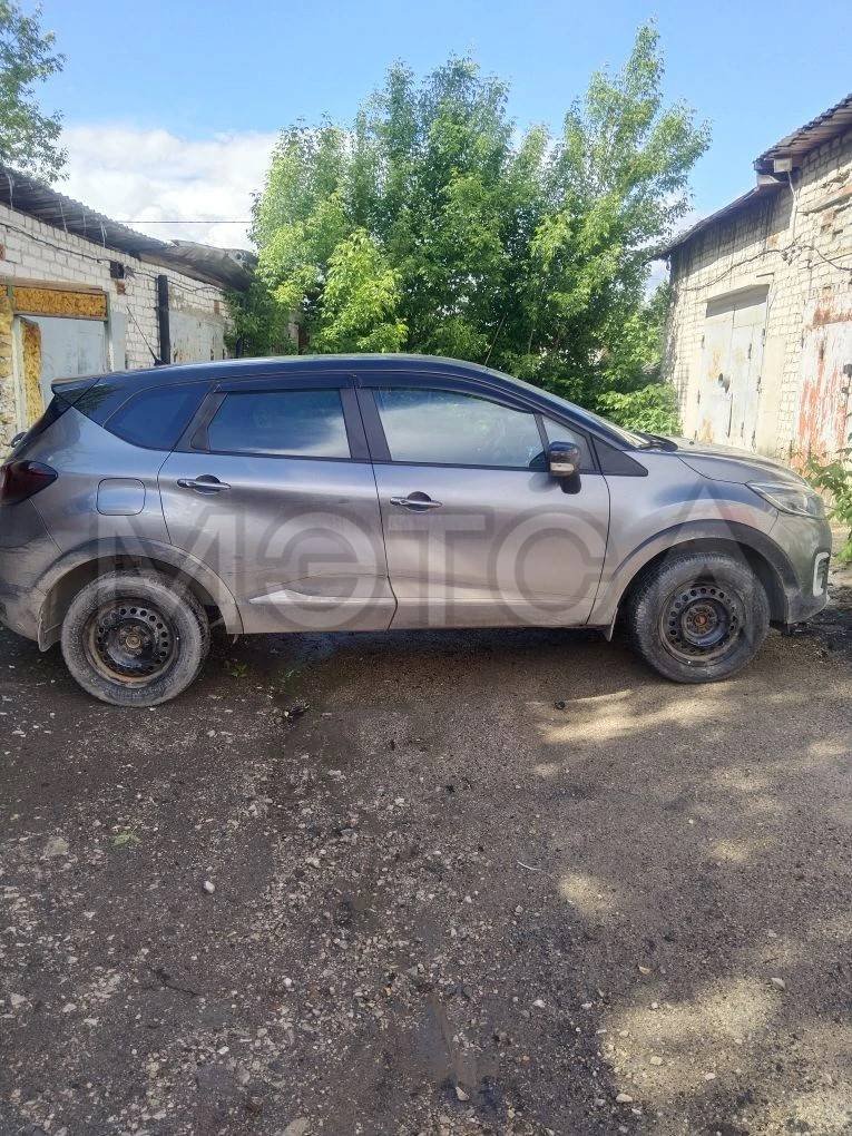 Renault Kaptur