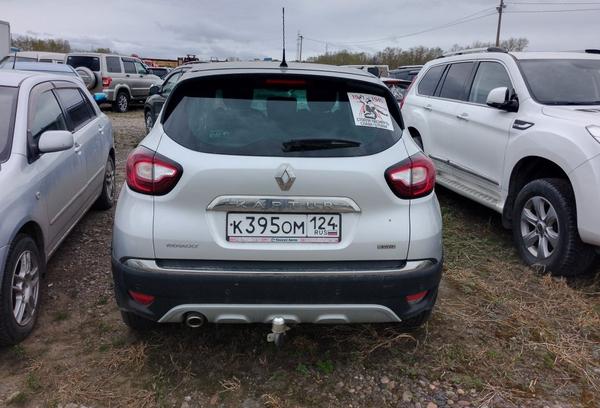 Renault Kaptur 2019, фото 7