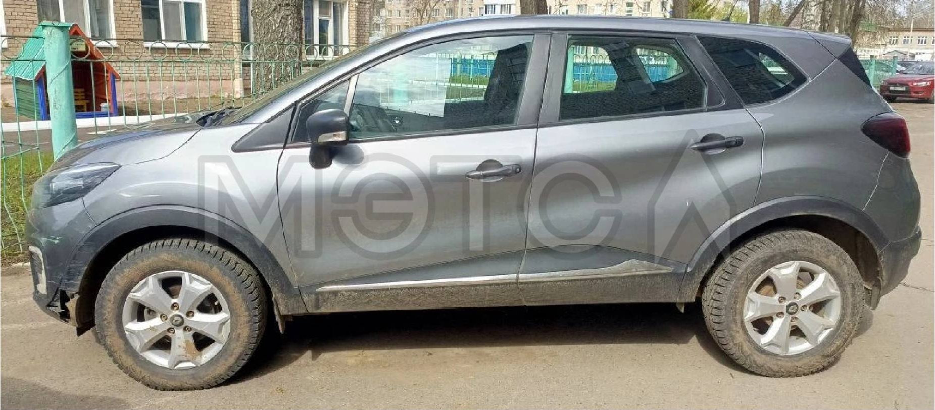 Renault Kaptur