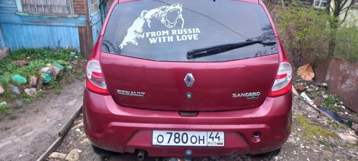 Renault Sandero