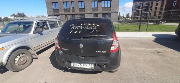 Renault Sandero 2011, фото 7