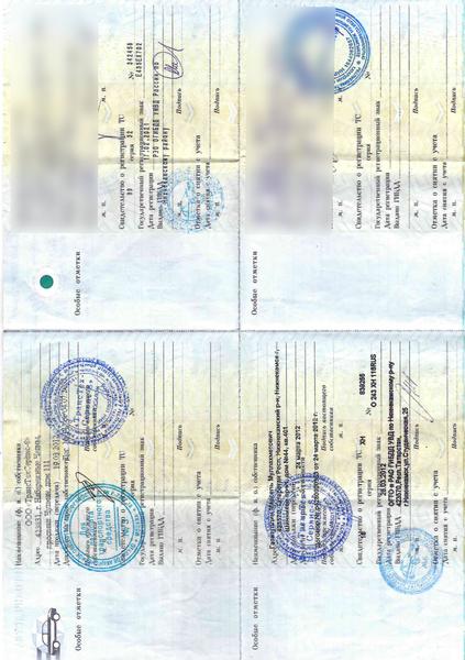 Renault Sandero 2012, фото 14