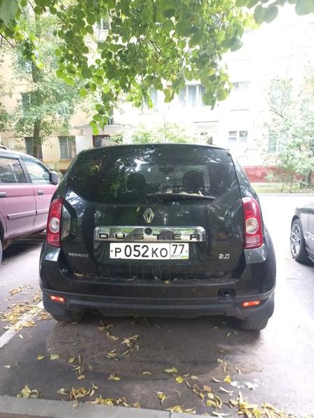 Фон