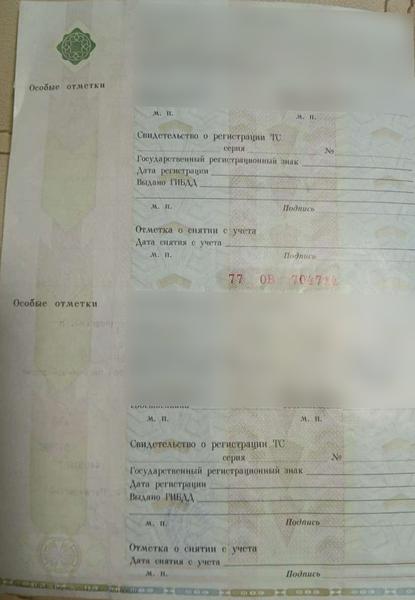 Renault Duster 2014, фото 23