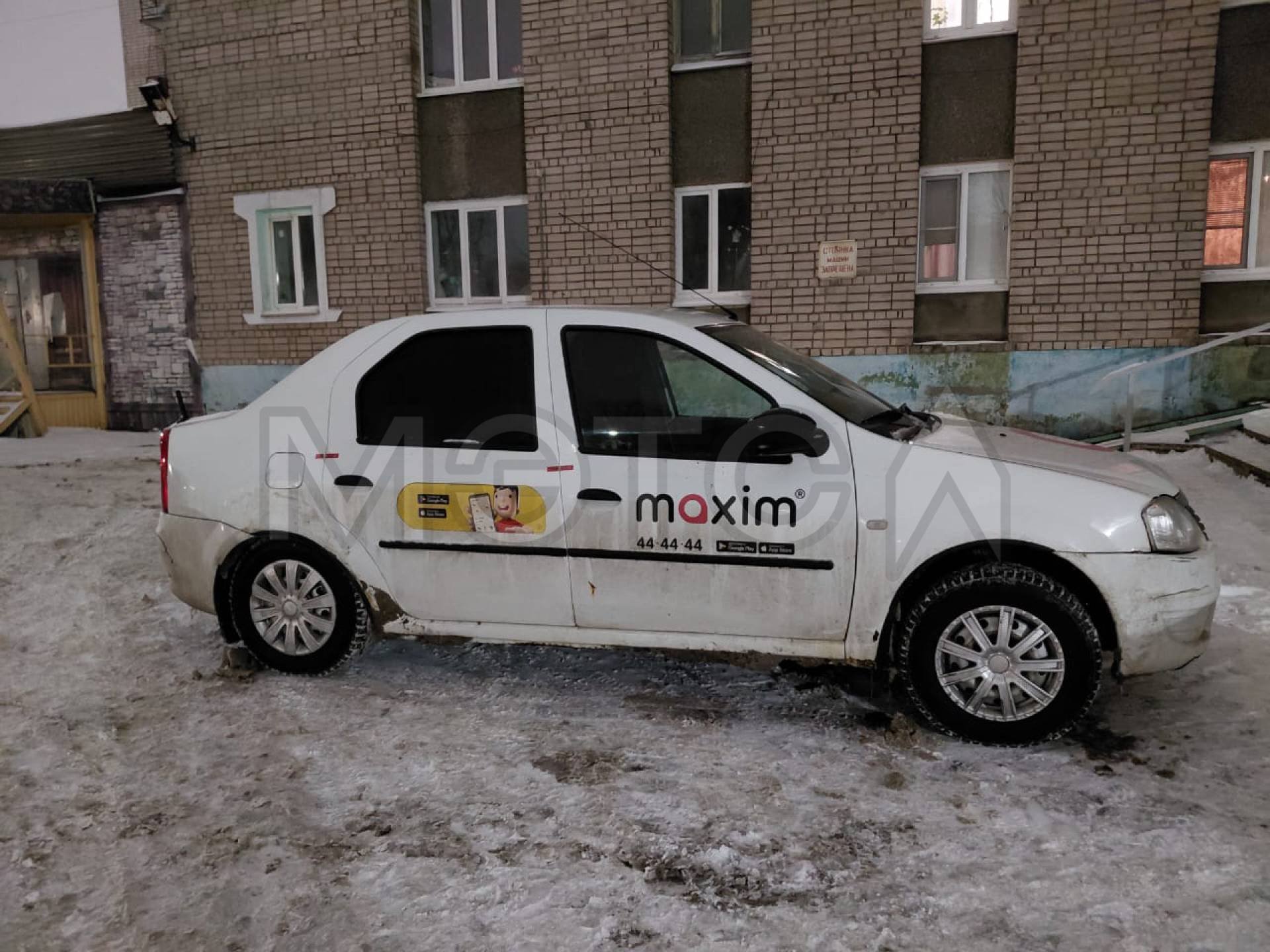 Renault Logan