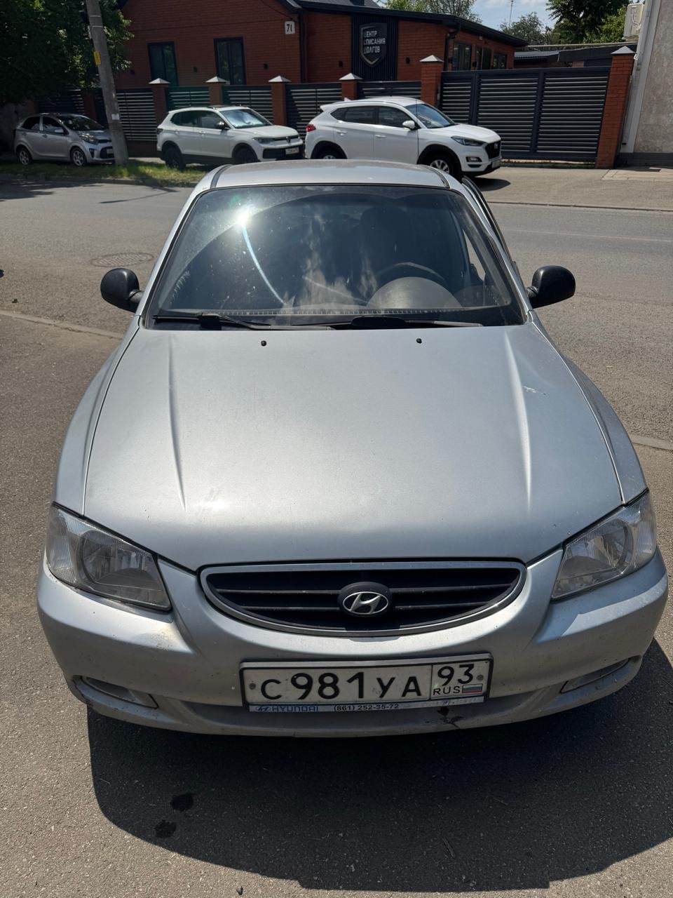 Hyundai Accent