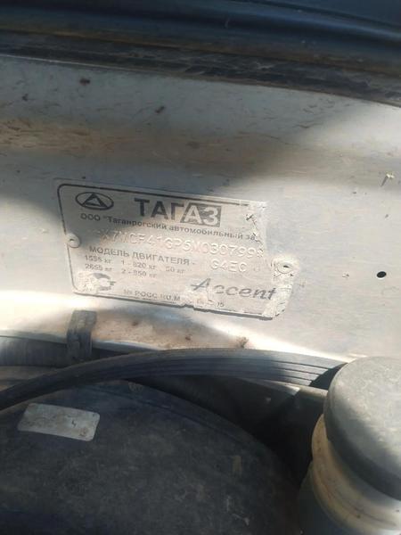 Hyundai Accent 2005, фото 22