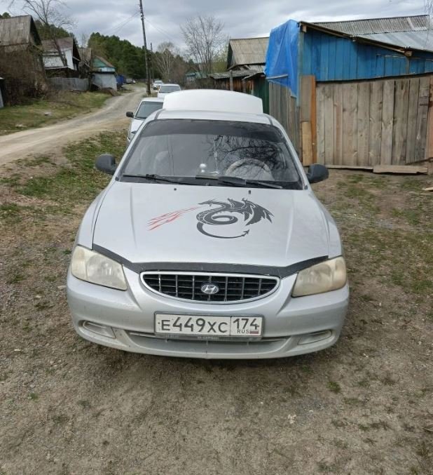 Hyundai Accent