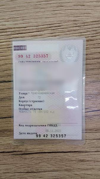 Hyundai Accent 2005, фото 4