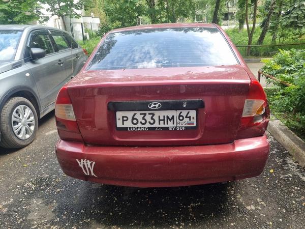 Hyundai Accent 2005, фото 4
