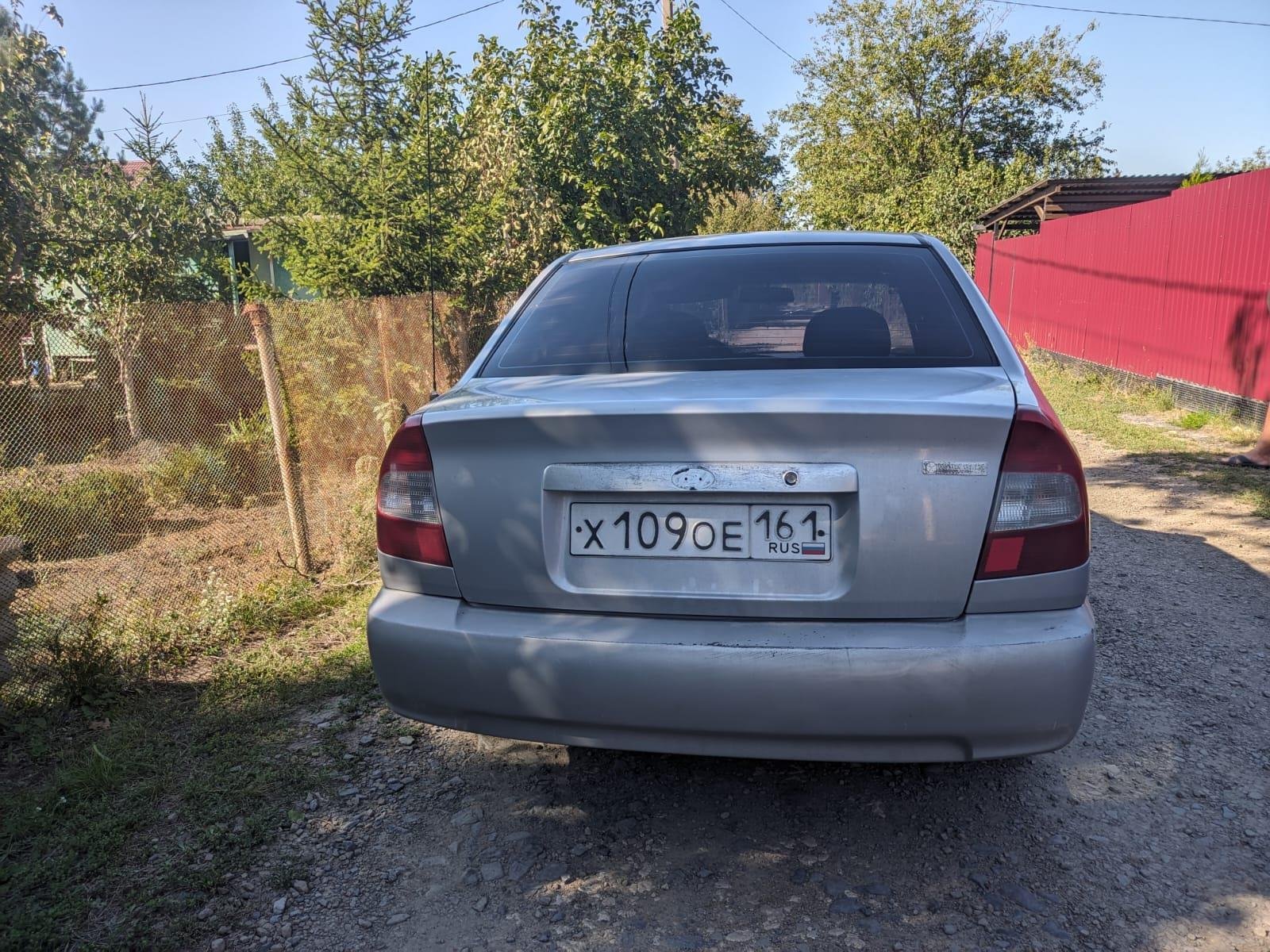 Hyundai Accent