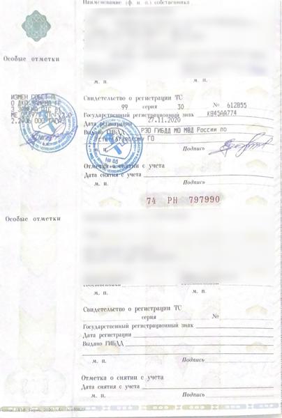 Hyundai Accent 2006, фото 27