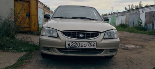 Hyundai Accent