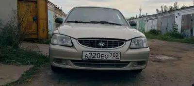 Hyundai Accent