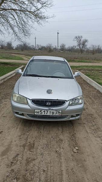Фон