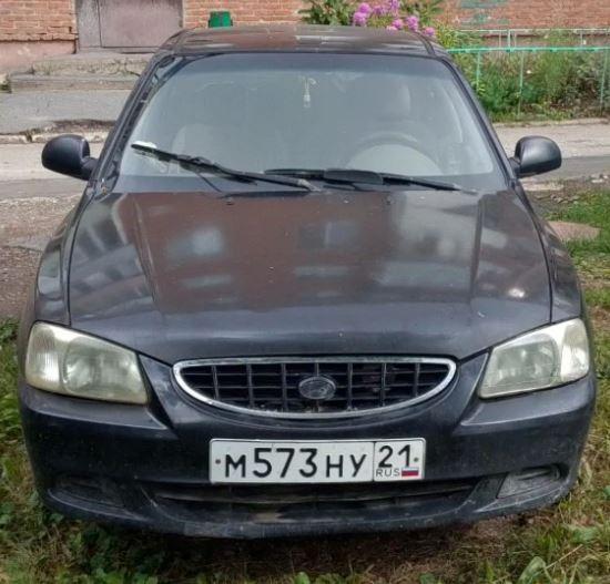 Hyundai