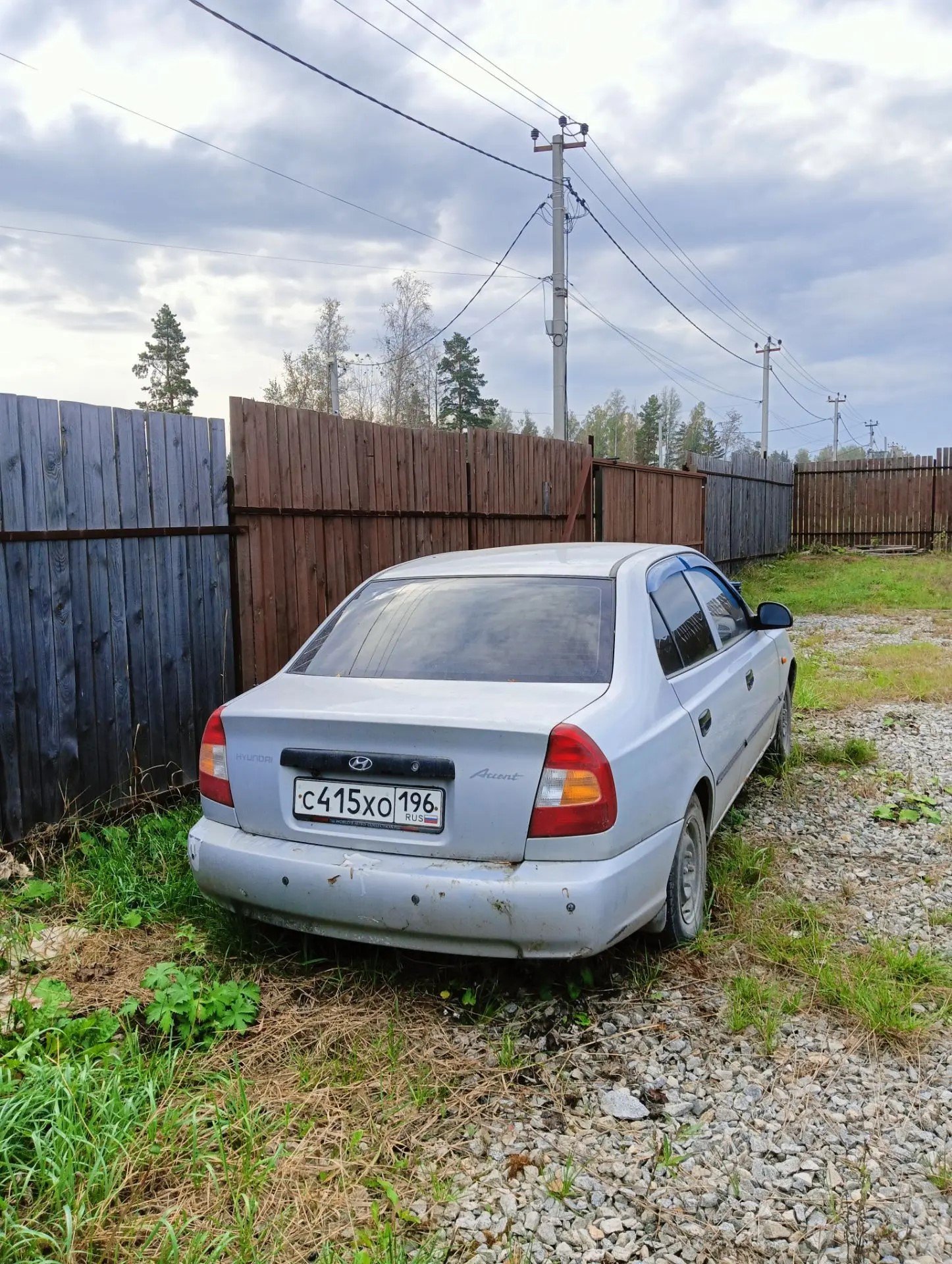Hyundai Accent