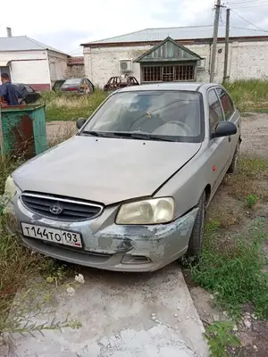 Hyundai Accent 2007 с торгов по банкротству, фото 1