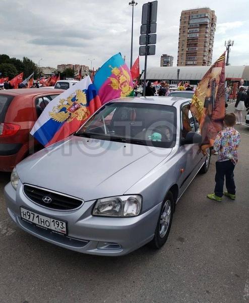 Hyundai Не указана 2008, фото 7