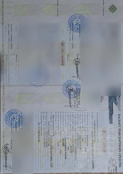 Hyundai Accent 2008, фото 3
