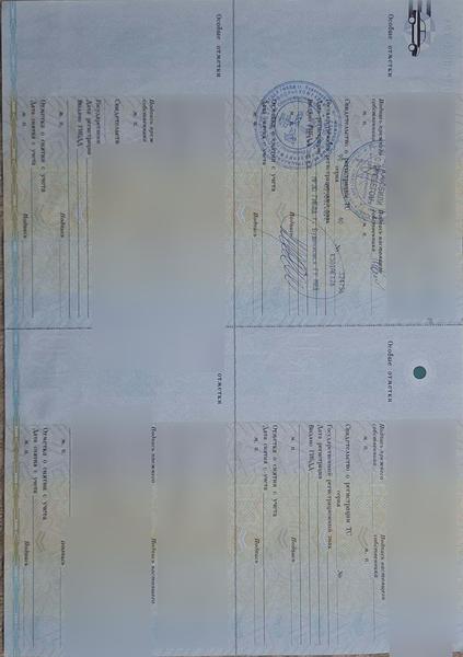 Hyundai Accent 2008, фото 4