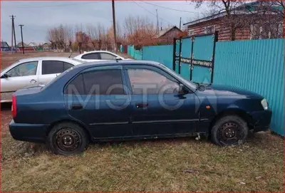 Hyundai Accent 2008 с торгов по банкротству, фото 1