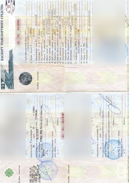 Hyundai Accent 2008, фото 13