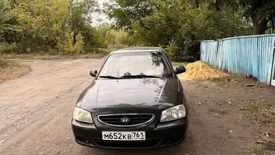 Hyundai Accent 2008 с торгов по банкротству, фото 1