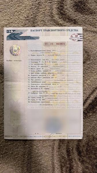 Hyundai Accent 2008, фото 12