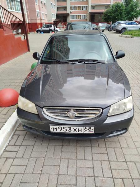 Hyundai