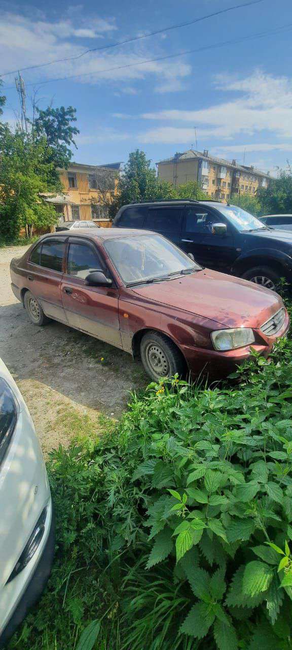 Hyundai Accent