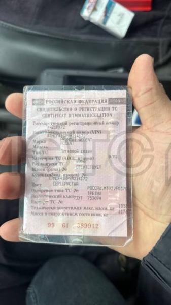 Hyundai Accent 2008, фото 10