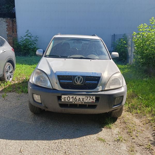 Фон