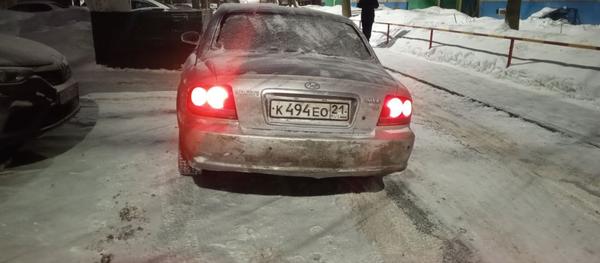 Фон