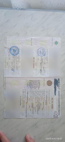 Не определено Не указана 2008, фото 5