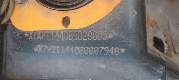 LADA 211440 2011, фото 10
