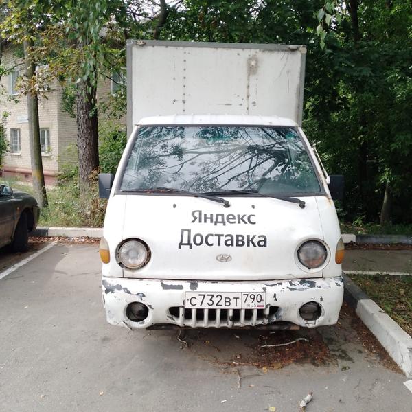 Фон
