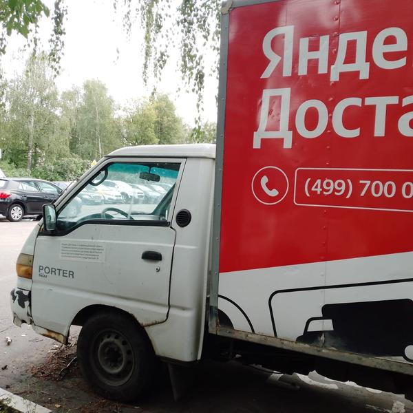 Hyundai Не указана 2010, фото 3