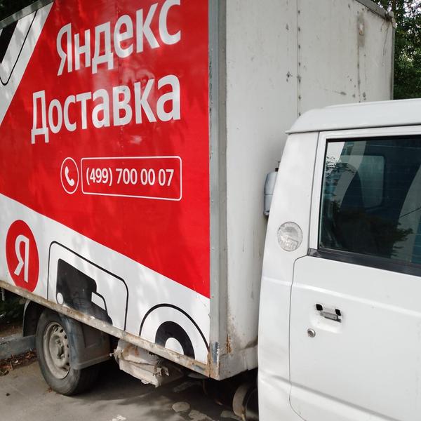 Hyundai Не указана 2010, фото 2