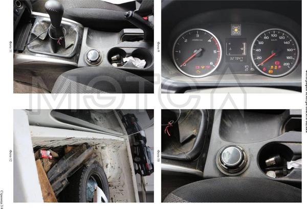 Mitsubishi L200 2017, фото 2