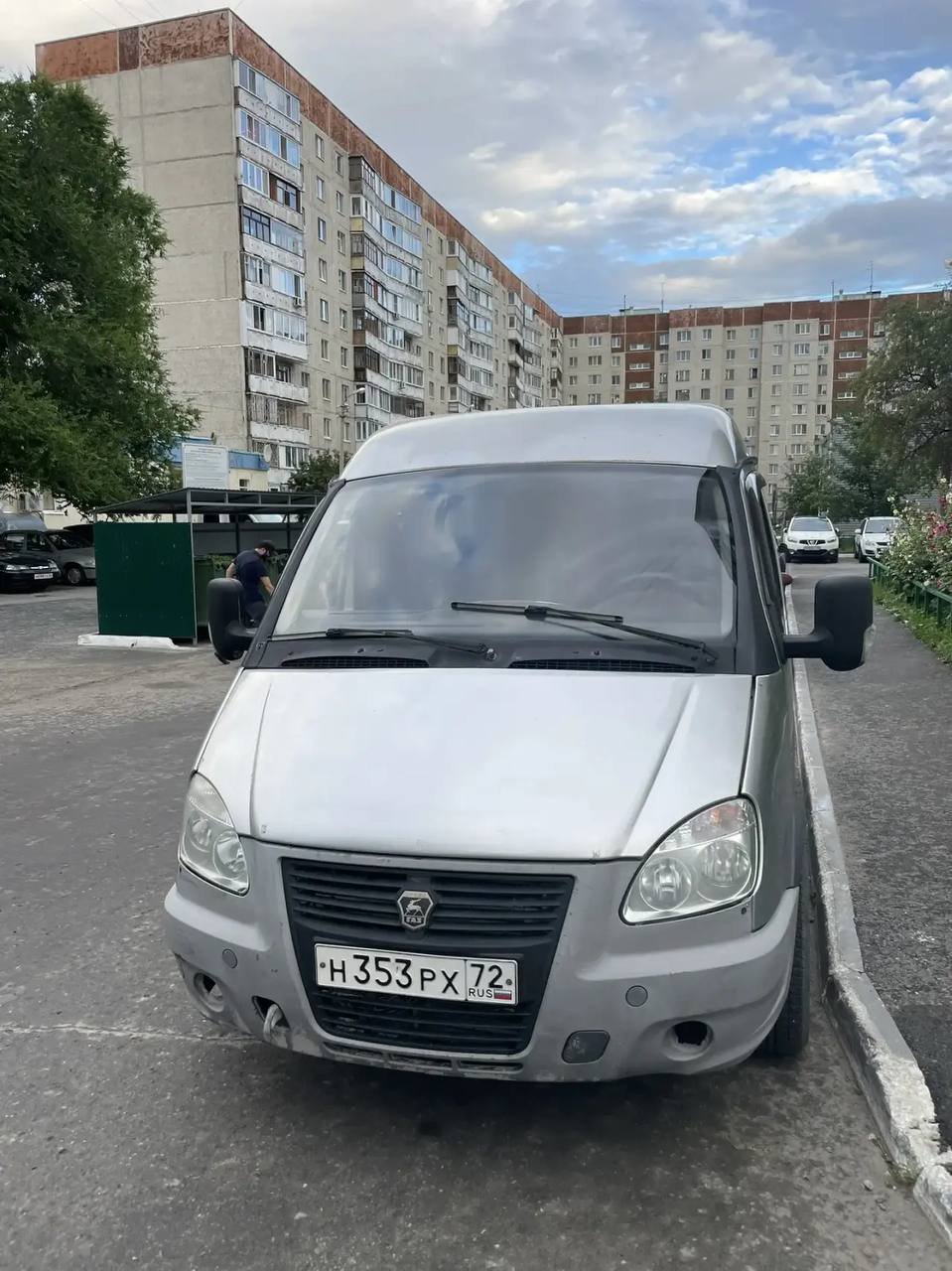 ГАЗ 2752