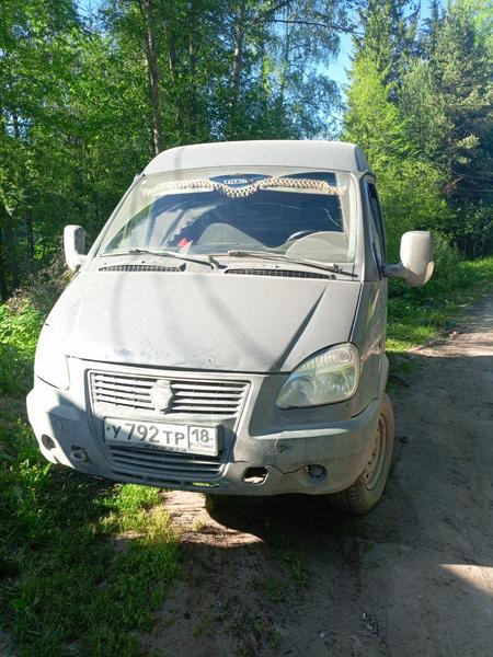ГАЗ Не указана 2015, фото 2